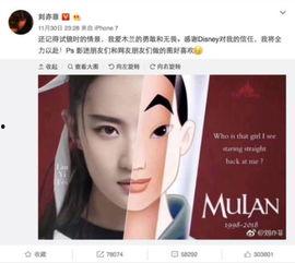 今年吃瓜娱乐事件汇总,年度热点事件回顾