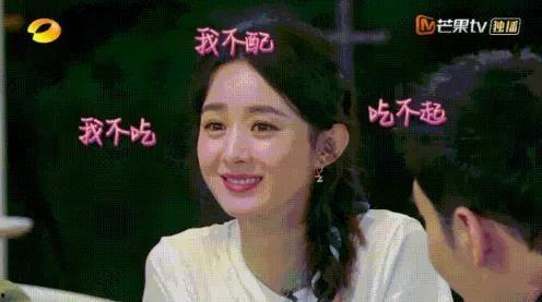 娱乐圈吃瓜在哪里看,吃瓜达人必看，热门八卦一手掌握