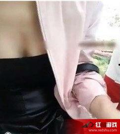 女主播野战门视频