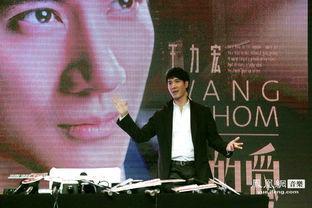 娱乐话题性,盘点近期热议话题