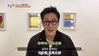 韩国娱乐届悲,悲喜交织的璀璨舞台