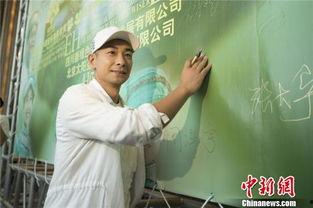 爱的新绿色演员表,青春校园爱情剧演员阵容大揭秘