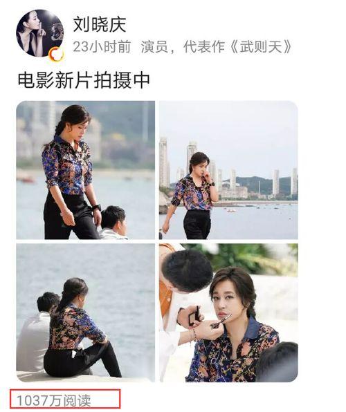 花枝娱乐剧,揭秘娱乐圈背后的精彩故事