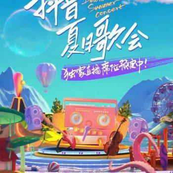 美梦成真背景音乐,探寻美梦成真背后的音乐魅力